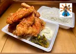 ピリ辛弁当(愛の料理 元気屋 薬院店)