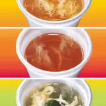 【934】日替わりスープ（ビッグボーイ 加平店）