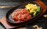 トマトソースハンバーグ150g単品（ステーキハウス ブル）