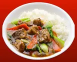 牛バラ肉かけご飯(梅蘭上野の森さくらテラス店)