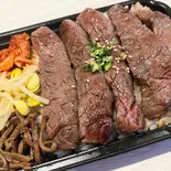 和牛 上ハラミ弁当（和牛焼肉 牛彩(旧 牛和鹿富岡店)）
