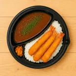 スタンダードエビフライカレー（ザッツ・たかよ食堂(美園店)）