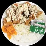 醤油マヨから丼（てんこもり弁当湊川店）