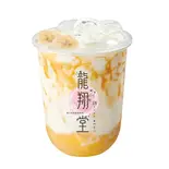 バナナキャラメルミルク（龍翔堂千葉中央店 台湾タピオカ専門）
