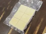冷凍真空パック きび餅 6切れ（丸二商店）