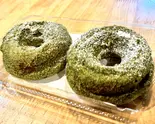 ♡ 揚げたてドーナッツ 抹茶 2個入り ♡ Donuts With Matcha（揚げたて揚げパン）