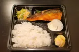 サバの燻製弁当（旬菜 かけ箸）