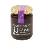 旬ジャム ブルーベリー（一本堂 文京千石店）