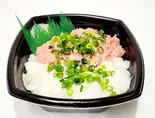 ネギトロえんがわ丼Minched Tuna ＆ Engawa Bowl（海鮮丼’z 駒込店）