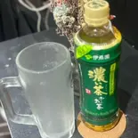 伊藤園 おーいお茶 濃い茶 500ml（令和堂）