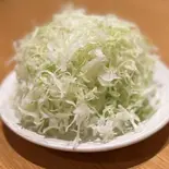 千切りキャベツ（とんかつさくたろう神楽坂店）