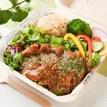 人気NO.1 特製ジンジャーソース 熟成皮なし鶏もも肉ステーキ200g Chicken Ginger(ヘルシー&グリル マドズ 三軒茶屋店)