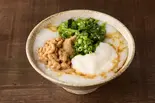 【胃腸活】とろろ納豆ねばねば粥 Tororo ＆ Natto Porridge（【胃腸回復＆健康】お粥定食 いこい亭 幡ヶ谷店）