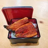 特選上うな重 【鰻のタレ】(【うなぎ処】鰻のはし元 清水店)