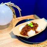 母ちゃん特製！キーマカレー餅1舟8粒入♪（つきたて餅雅や）
