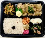 【超定番】我流の豚バラ生姜焼き弁当（本気の弁当専門店 笹塚【我流】）