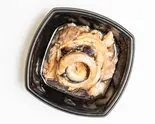 目玉煮付け(国産生本まぐろ専門店つきぢ田端銀座)