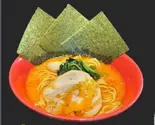 辛ラーメン(横浜家系ラーメン赤家新井薬師前店)