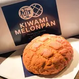 イチゴメロンパン Strawberry Melon Bread（KIWAMI MELONPAN）