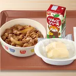 お子様牛丼すきすきセット(すき家 福岡舞鶴店)