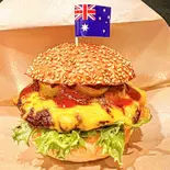 CooberPedy チリチーズバーガー（跳ね馬）