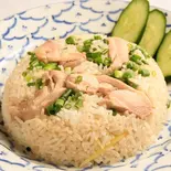 蒸し鶏のせご飯mushidorinose Gohan（Asian draining ＆bar sathi）