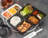 ボルジップサムギョプサル弁当（デジニランド）
