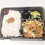 【NEW】肉野菜炒め弁当（お惣菜 かのん）