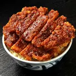ソースカツ丼〜カツ1.5倍〜（どんまつ 津田沼）