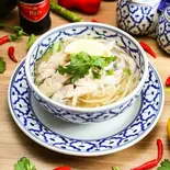 チキンフォー Chicken Pho（アジアン・コーヒーヌールレストラン）