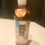 烏龍茶(ボトル)（海鮮陶板居酒屋 赤の雅）