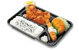 スペシャル5ヶ入りカラアゲ弁当（本家かまどや中央区役所前店）