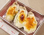 殻付き牡蠣のグラタン3個（浜の牡蠣小屋 関内本店）