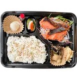 鮭の玄米塩麹漬け焼き弁当(和kitchenかんな)