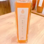 日向へべすシロップ（ハレのひむか）