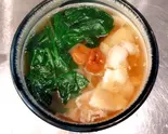 梅豚うどん(うどん焼き鳥処 ぽらりす)