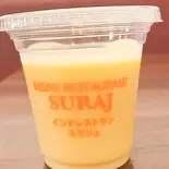 マンゴーラッシー mango Lassi（インド料理レストランSURAJ岸里店）