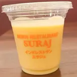 マンゴーラッシー mango Lassi（インド料理レストランスラジュ深井店）