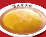 ふわとろ天津飯（大阪王将 西新店）