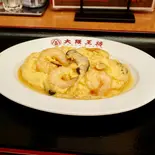 エビ玉（大阪王将 南行徳店）