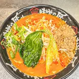 担々麵（味噌の匠味）