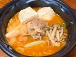 【単品鍋】豚チゲ鍋（スープdeごはん・BOW）