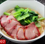 チャーシュー刀削麺（刀削麺館IPPINKAKU）