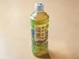 緑茶(ふうせんまる)