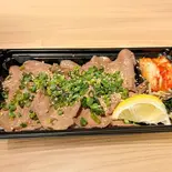 ネギ塩牛タン弁当（もみだれ焼肉 獅子楼 白金店）
