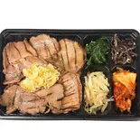 ネギ塩牛タン弁当（ウラ横 焼肉センター）