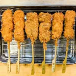 お肉セット（串かつ さんなすび）