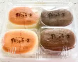 下町のチーズ4個パック Downtown Cheese(アンテナショップ こしじ家 高砂駅構内店)