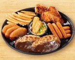 ガストミックスセット（ガスト 西新店）