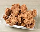 旨塩唐揚げ 14貫(から揚げ専門店 ガツ唐 小田急相模原店)